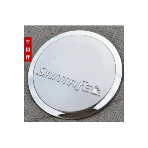 2010-2012 for Hyundai Santa Fe ix45 High quality stainless steel Fuel tank cover Trim