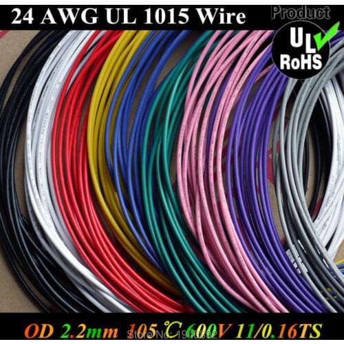 5Meters Flexible Stranded of 24AWG UL1015 Diameter 2.2mm 105 degree 600V Electronic Wire Conductor To Internal Wiring