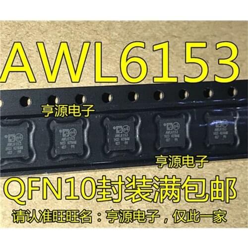 AWL6153 AWL6153M7UP8 QFN