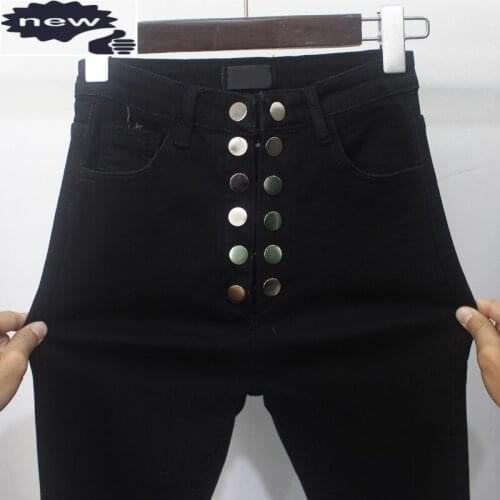 Fashion Women High Waist Button Denim Retro Slim Fleece Lining Pencil Pants Jeans Female Skinny Trousers Streetwear