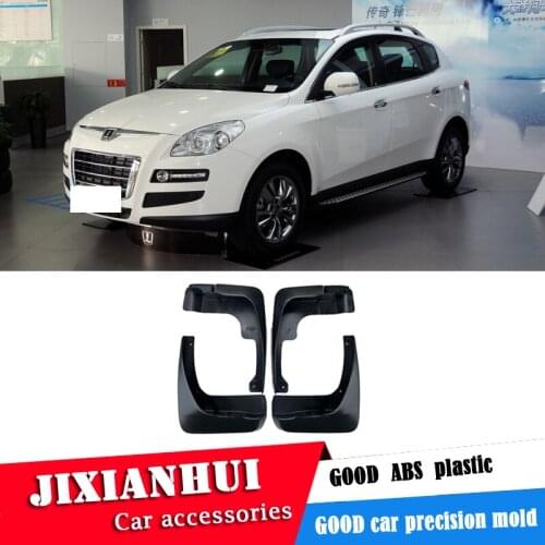 For LUXGEN 7 2011-2013 Mudflaps Splash Guards Front With color and rear Mud Flap Mudguards Fender Modified special
