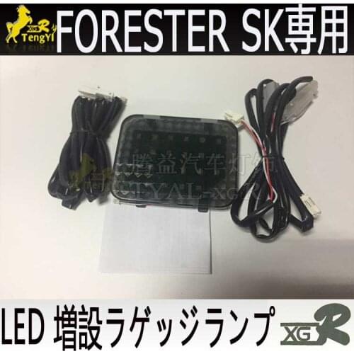 XGR rear trunk lamp extra luggage boots atmosphere light for for forester SK 2018 2019 series
