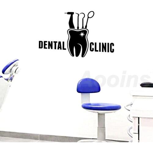 Dental Clinic Sign Vinyl Wall Decal Stickers Stomatology Logo Design Window Door Decals Dentist Office Cabinet Wall Art Decor