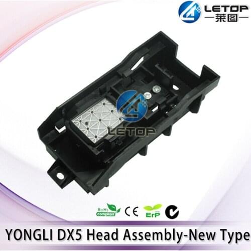 High quality!! yongli/fortunlit machine single head push-pull pump capping station with capping station