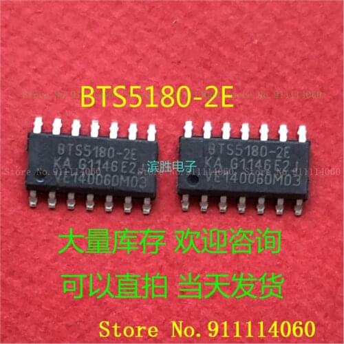 BTS5180-2E SOP14