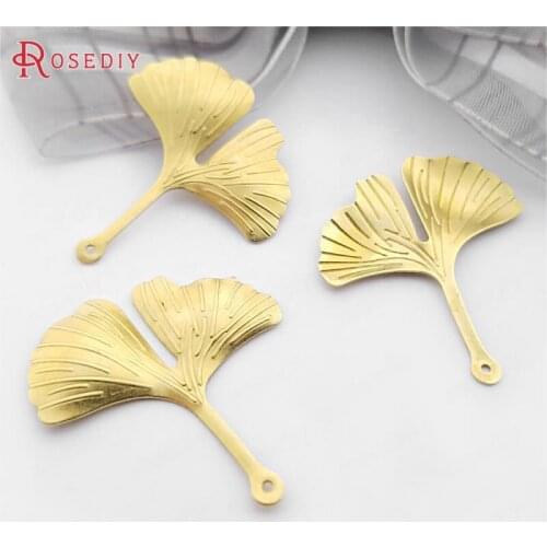 E892)20 pieces 29x25.5mm Not color Brass Ginkgo Tree Leaf Leaves Charms Pendants Diy Jewelry Findings Accessories Wholesale