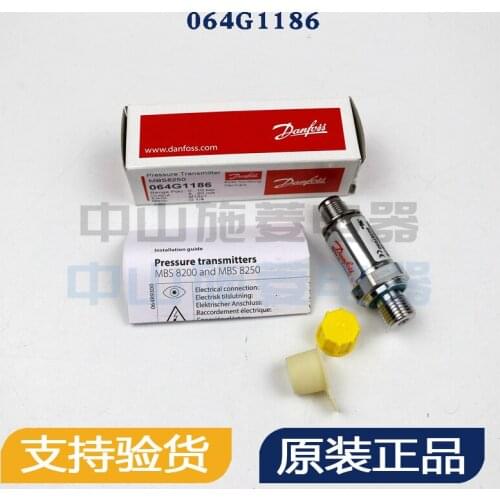 Mbs8250 064g1186 pressure sensor o64g1186