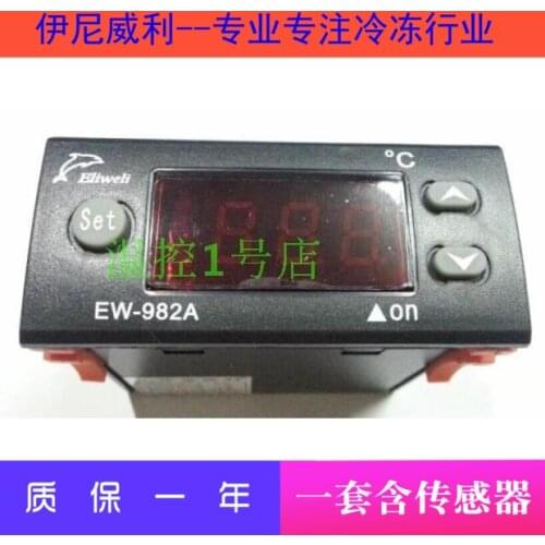 EWELLY Microcomputer temperature controller EW-982C instead of EW-982AH-1