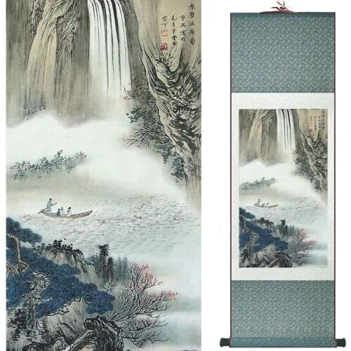 Old fashion painting landscape art painting Chinese traditional art painting China ink painting2019072313