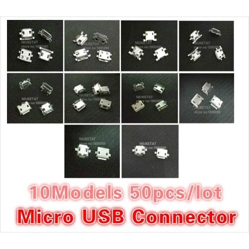10Models 50pcs total Micro USB 5Pin jack tail sockect Micro Usb Connector port sockect for samsung Lenovo Huawei ZTE HTC etc