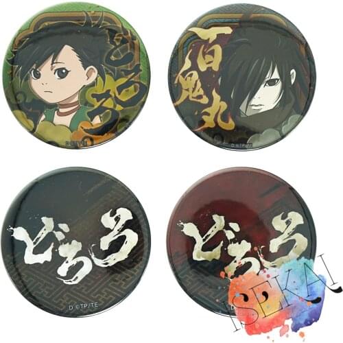 Dororo Hyakkimaru Yukata Japanese Anime Badge Metal Badge Pins Brooch Pins