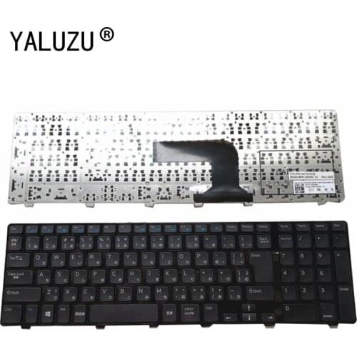 JA JP Laptop Keyboard FOR Dell Inspiron 17 3721 3737 17R 5721 5737 5357 5735