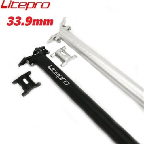 Litepro A71-A75 Folding Bike Seat Post 33.9mm 600mm 650mm Aluminum Alloy 7075 Seatpost Birdy-Bike Seat Rod