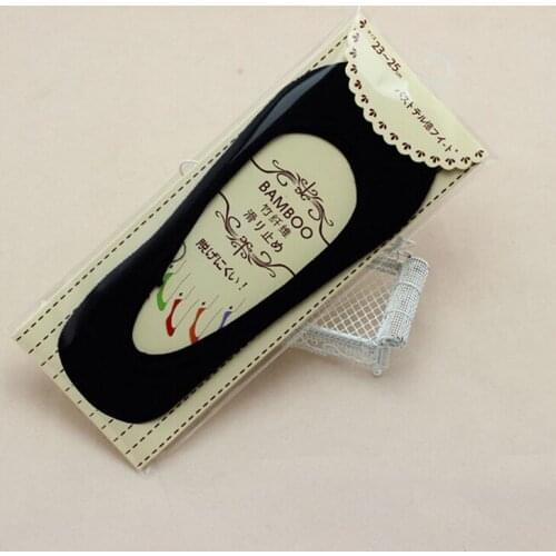 NDUCJSI Thin Sock Summer Female Socks Invisible Cotton Women Ankle Bamboo Girl Socks Slippers Shallow Fiber Mouth 17 Colors