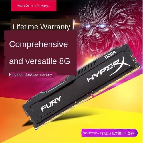 Kingston RAM FURY HYPER DDR4 2400 2666 8G memory computer to four generations desktop compatible16G 2133