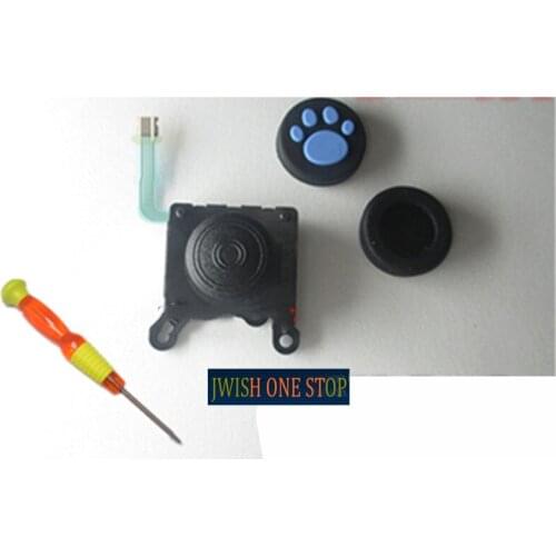PSV2000 crosshead screwdriver handle repair parts 3D joystick cap silicone cap catlike