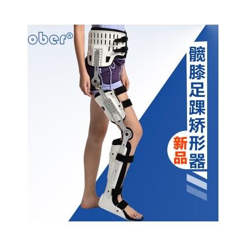 Hip knee Ankle Foot Adjustable Orthotics fracture Holder brace free shipping