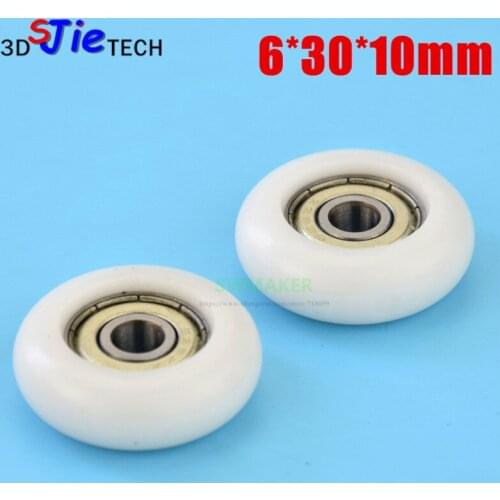 6*30*10mm R type, 626ZZ bearing pulley, plastic POM paraformaldehyde wheel, display drawer wheel, with / M6 thread