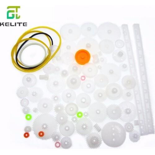 75PCS a lot,Plastic gear,rack, pulley, belt,Worm gear,Single-and double-gear,8-56 teeth diy kit