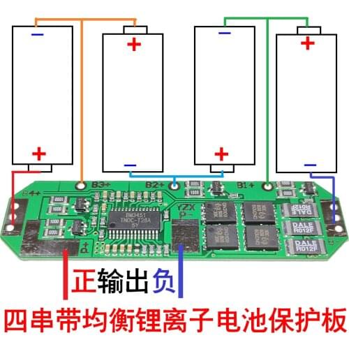 BM3451 Fever Material 4 Four Series Lithium Ion Battery Strip Equalization High Performance Protection Board 16.8V14.8V14.4V