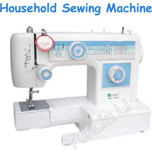 220V Household Sewing Machine Multifunctional Sewing Machine JH653