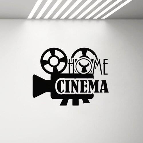 Home Cinema Wall Decal Movie Film Poster Sticker Theater Sign Playroom Living Room Vinyl Stickers Film Strip Art Mural G422