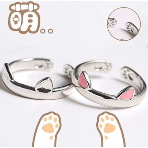 PNGJNG Children's Rings