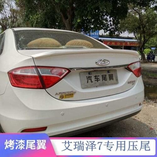 Suitable For 16-20 Chery Arizer 5 Pro Tail