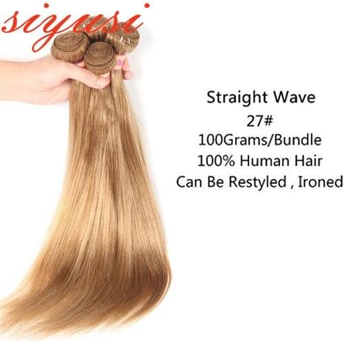 SIYUSI Honey Blonde Brazilian Straight Hair Bundles Auburn Brown Burgundy 100% Human Hair Extension Color 2# 4# 27# 30# 99J
