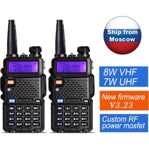 2pcs/lot UV-5R Baofeng 8W UV-8HX Dual Band VHF UHF Frequency Portable baofeng uv-9r Amateur Radio Camouflage UV-5R Walkie Talkie