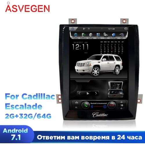 PX6 Vertical Screen 10.4" Quad Core Tesla 1024*768Android Car DVD GPS Navigation Radio Audio Player For Cadillac Escalade RAM 2G