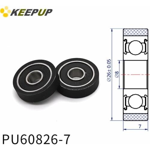 Diameter 26mm, PU polyurethane bearing ,Rubber coated soft pulley/Roller ,width 7mm