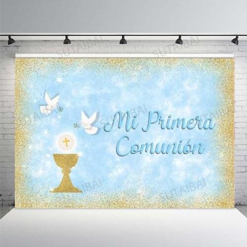 Girl Boy My First Communion Decoration Baptism Invitation Personalized Custom Photo Background Photography Backdrop Photo Studio