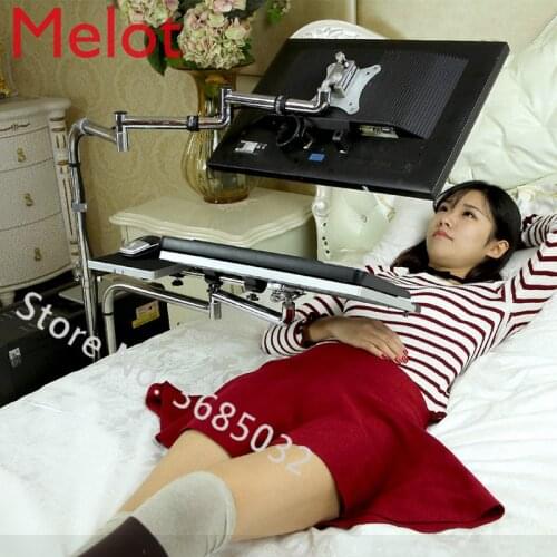Bedside Moving PC Computer Stand Adjustable Sofa Computer Monitor Holder Mount +Keyboard Holder Rotating Laptop Table Lapdesks