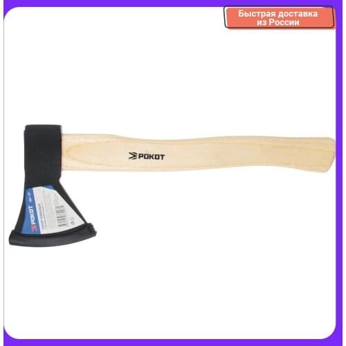 Ручные инструменты РОКОТ China At AliExpress