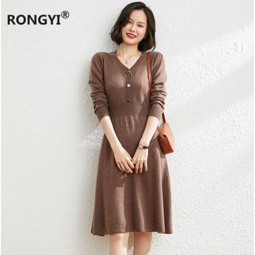 RONGYI Fashionable Knitted Dresses