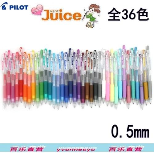 Pilot juice pen unisex resurrect 0.5mm lju-10ef pen 36 colors