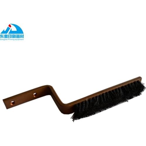 Muller Martini Brush 890.1527.3