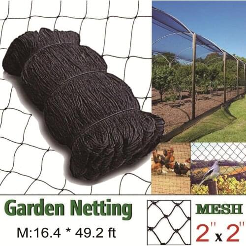 Wide X 5M Extra Strong Anti Bird Netting Garden Fruit Tree Vegetables Orchard Protection Against Birds Deer Net Garden Supplies