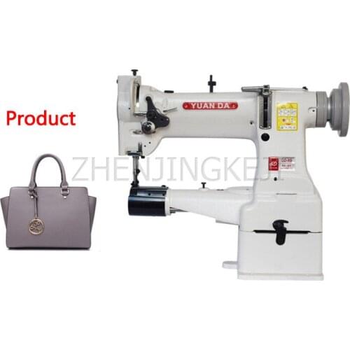 Thick Material Sewing Machine Leather Sewing Machine Heavy Material High Carr Industrial Sewing Equipment Cloth Bag Sewing Tools