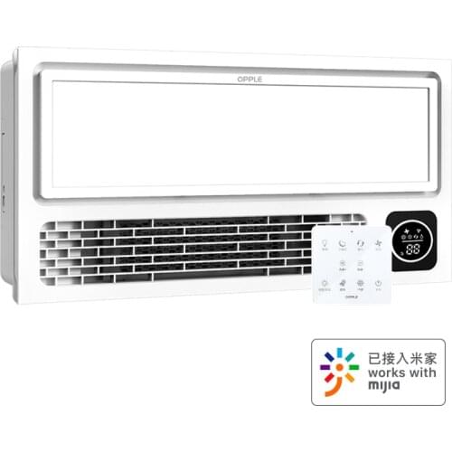 Xiaomi OPPLE 8 in 1 LED Bath Heater Ceiling Bathroom Light F161Y/F161-Pro Bath Heater Xiaomi Home APP Control 220V 2650W