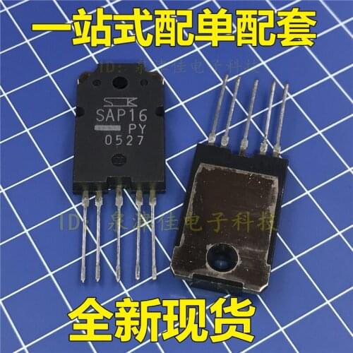 100% Original New SAP16PY SAP16NY