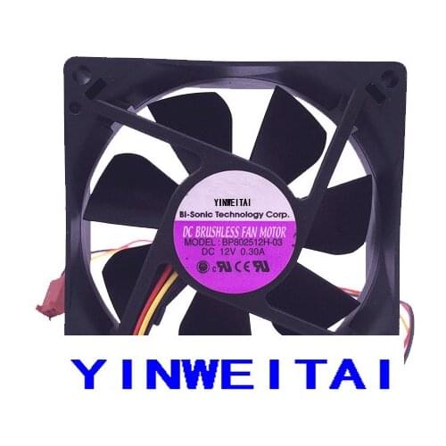 5PCS fan for Original BP802512H-03 8025 12V 0.30A cabinet chassis cooling fan