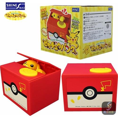 TOMY Pokemon Action Figure Pikachu Sounding Piggy Bank Ornaments Limited Rare Model Toys