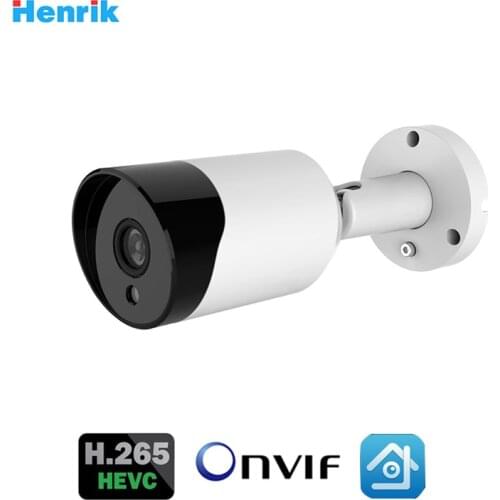 Security camera 5MP HD IP Camera outdoor CCTV surveillance Cameras Audio Record Waterproof Outdoor Night Vision 48VPOE