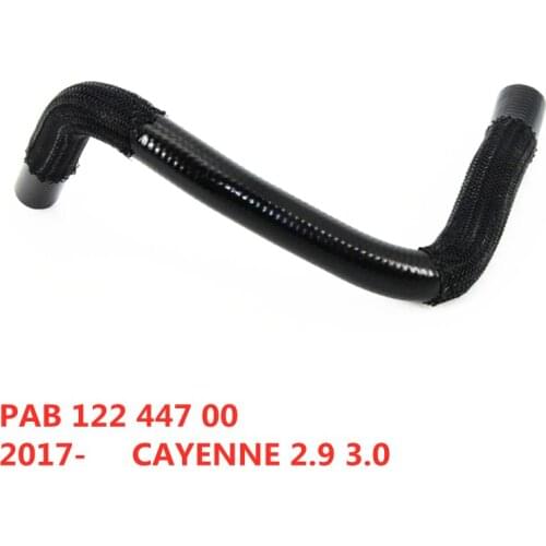 Engine Coolant Hose Tube Assembly Tubing For PORSCHE CAYENNE 2.9 3.0 2017- PAB 122 447 00 PAB12244700
