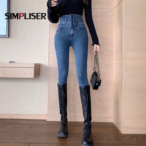 High Stretch Women Jeans Pants Pencil Pants Female Slim Jeans Leggings 2021 Black Blue Ladies Trousers Skinny Ladies Mom Pants