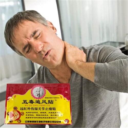 8Pcs Cervical vertebra Joint Pain relief patch Medical analgesic plasters Treat Back Ache Lumbar disc Shoulder periarthritis Sel