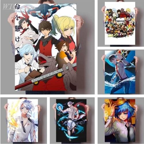 Tower of God Telecom Retro Poster Anime Posters High Quality Canvas Paintingwall Decor Wall Art Picture Room Decor Home Decor