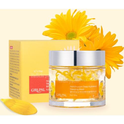 Ночные маски для лица Girlpal China At AliExpress